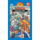 Traja pátrači 89: Záhada špinavej hry (Peter Lerangis)