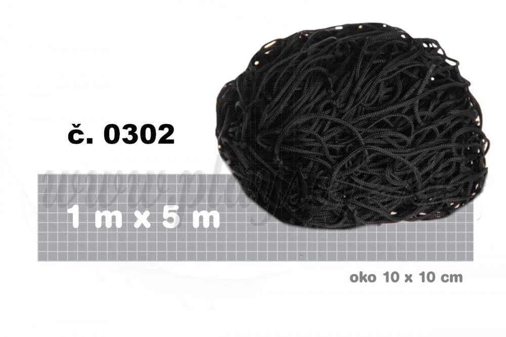 Noe Wall Decoration Net 5x1m Black