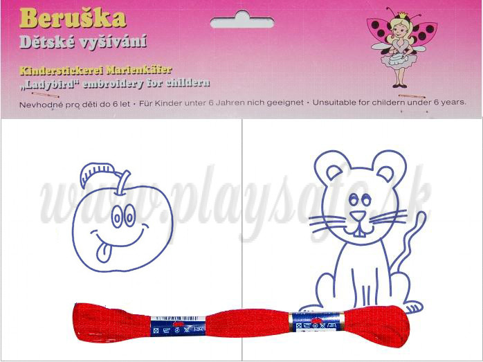 Beruska Kids' Embroidery For Beginners Set 32