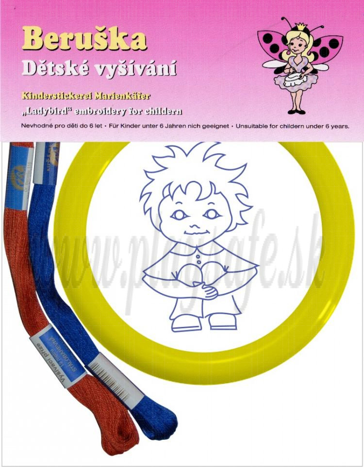 Beruska Kids' Embroidery Set Small Boy