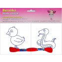 Beruska Kids' Embroidery For Beginners Set 3