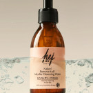 HEJ ORGANIC Naked Remove It All Micellar Cleansing Water, 150 ml 