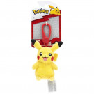 Soft plush toy Pokemon Pikachu, 12cm