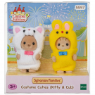 Sylvanian Families 5597 Cute Costumes Kitty and Cub